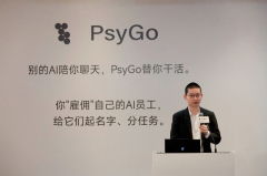 AI智自从规划、使命拆解取持续协做的能力